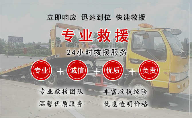 泾源汽车送柴油 泾源汽车送柴油